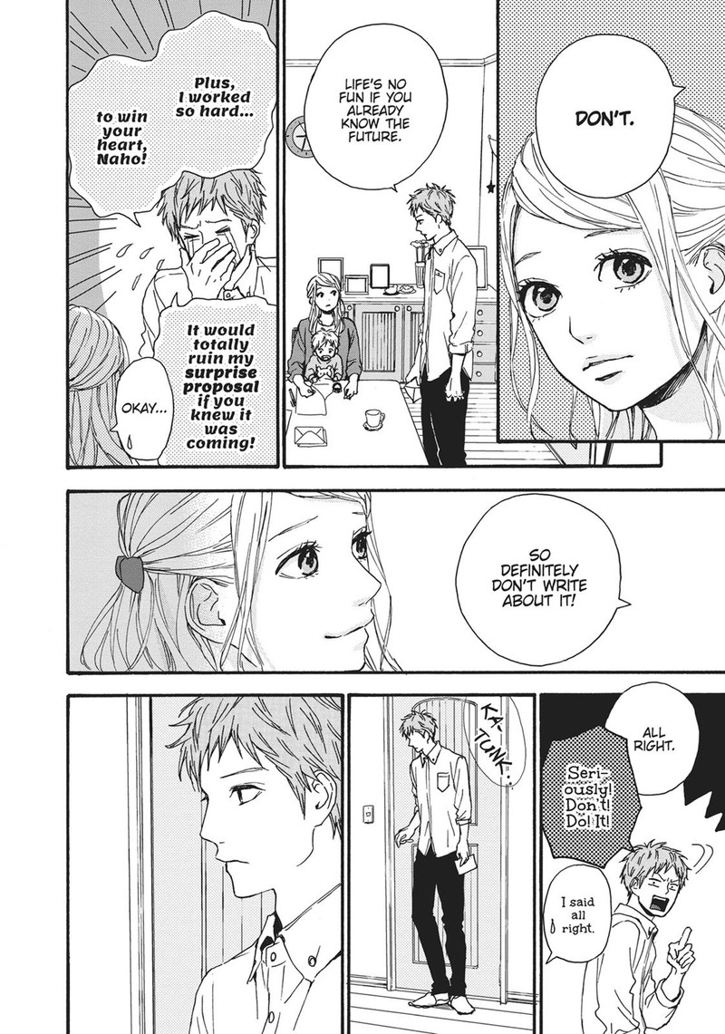 Orange Takano Ichigo 23 14
