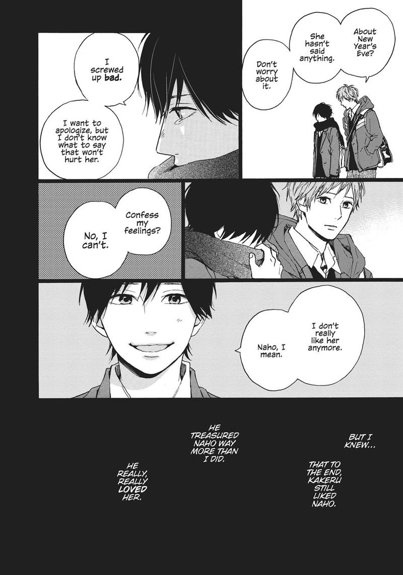 Orange Takano Ichigo 24 50