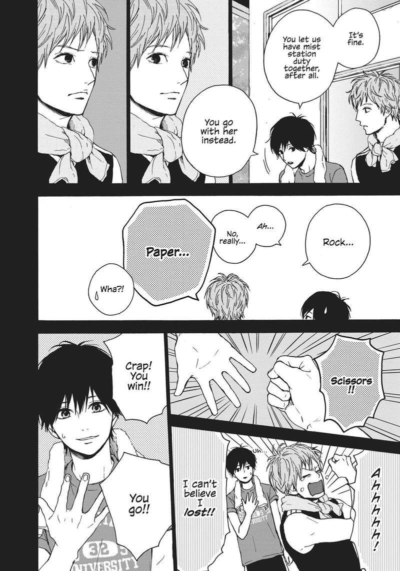 Orange Takano Ichigo 25 12