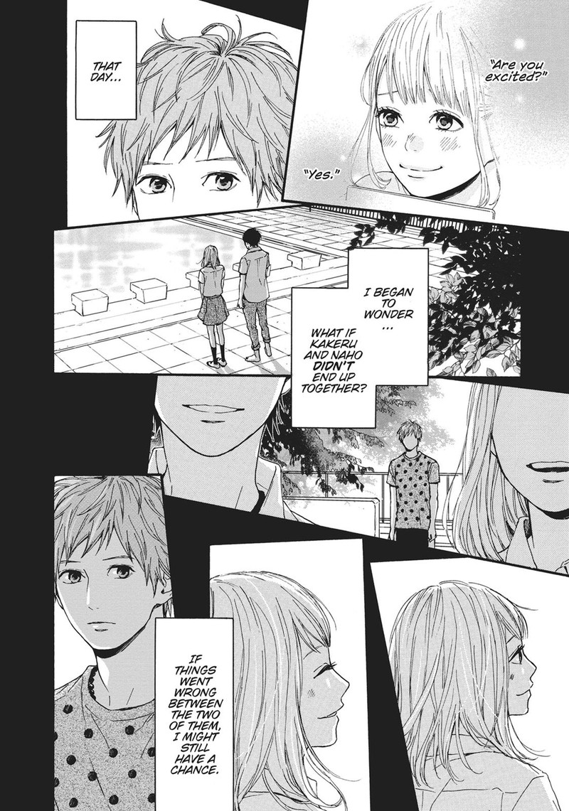 Orange Takano Ichigo 25 14