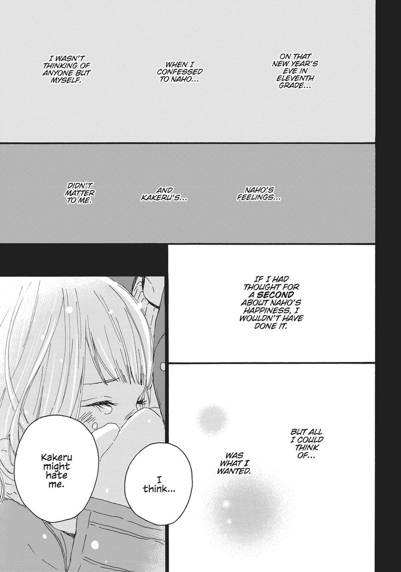 Orange Takano Ichigo 25 3