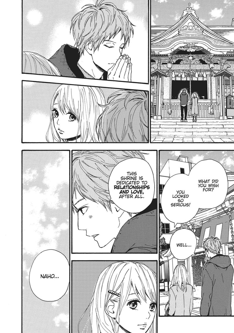 Orange Takano Ichigo 26 10