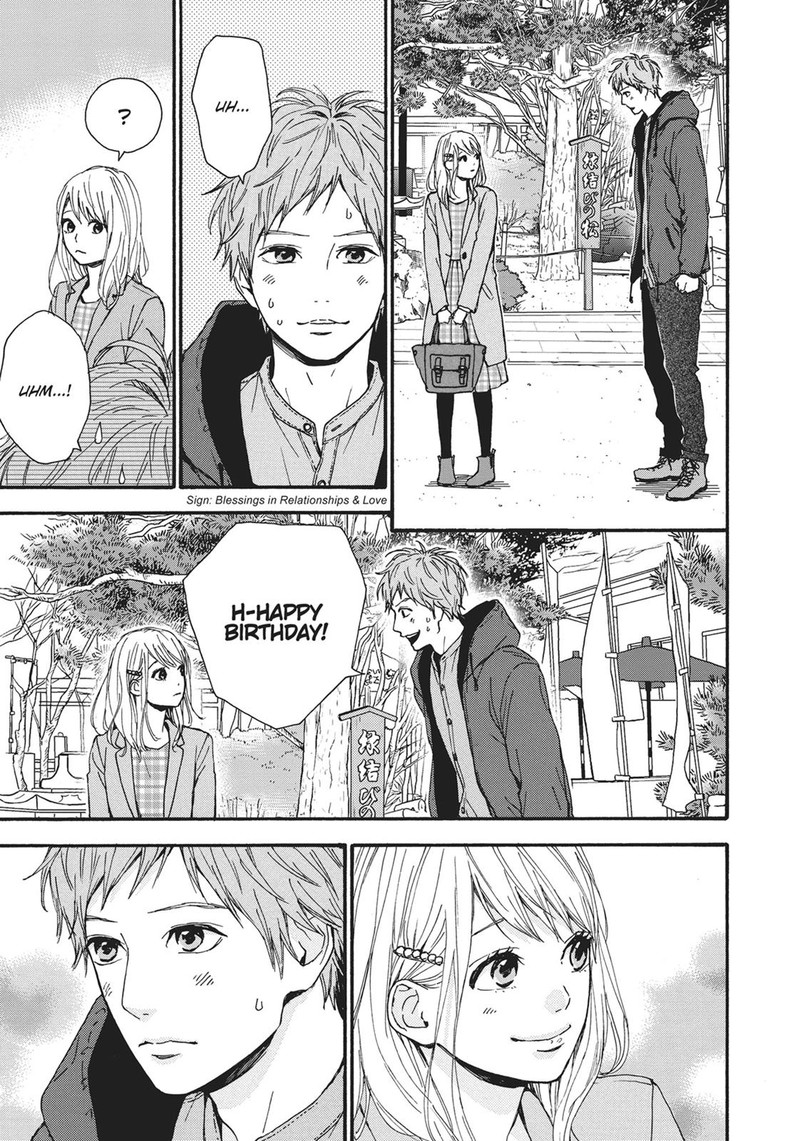 Orange Takano Ichigo 26 11