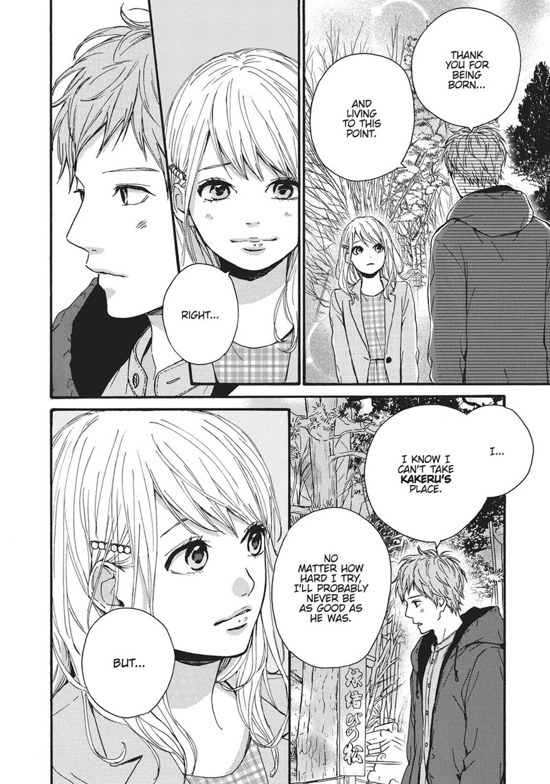 Orange Takano Ichigo 26 12