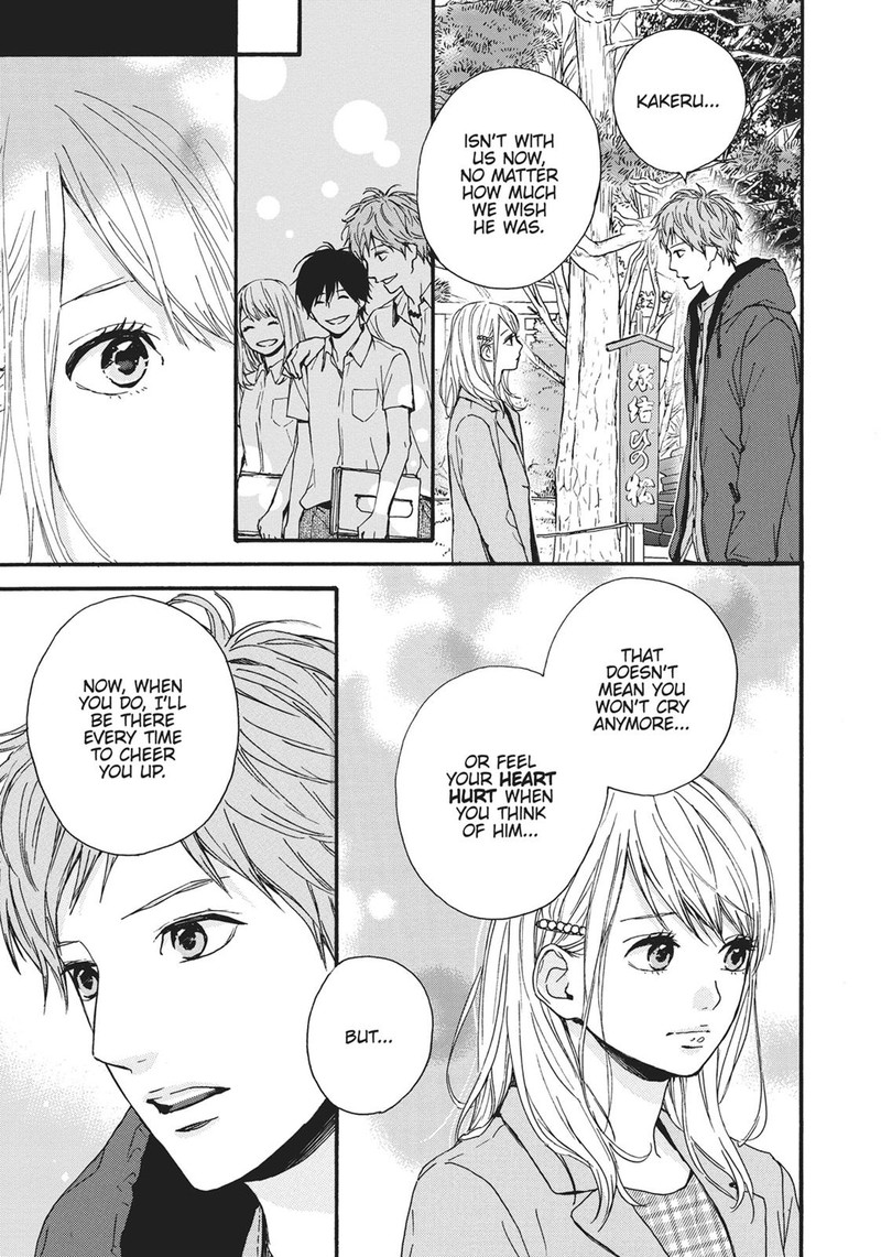 Orange Takano Ichigo 26 13