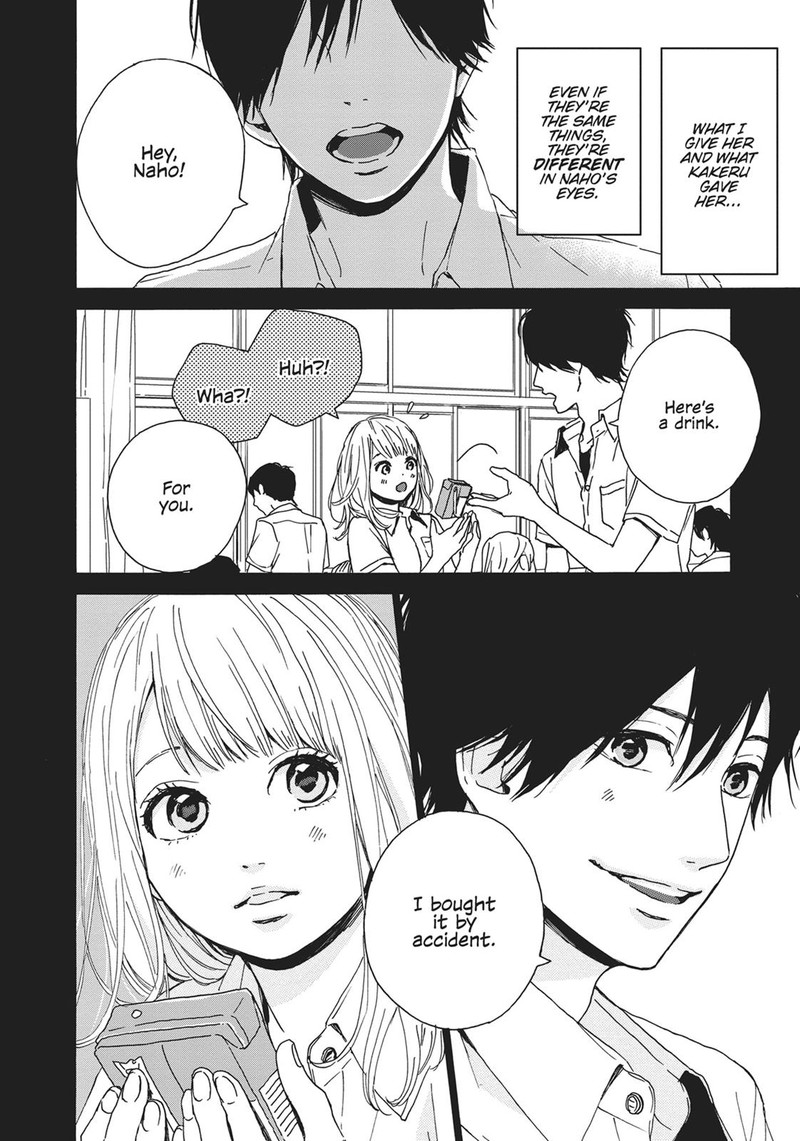 Orange Takano Ichigo 26 2