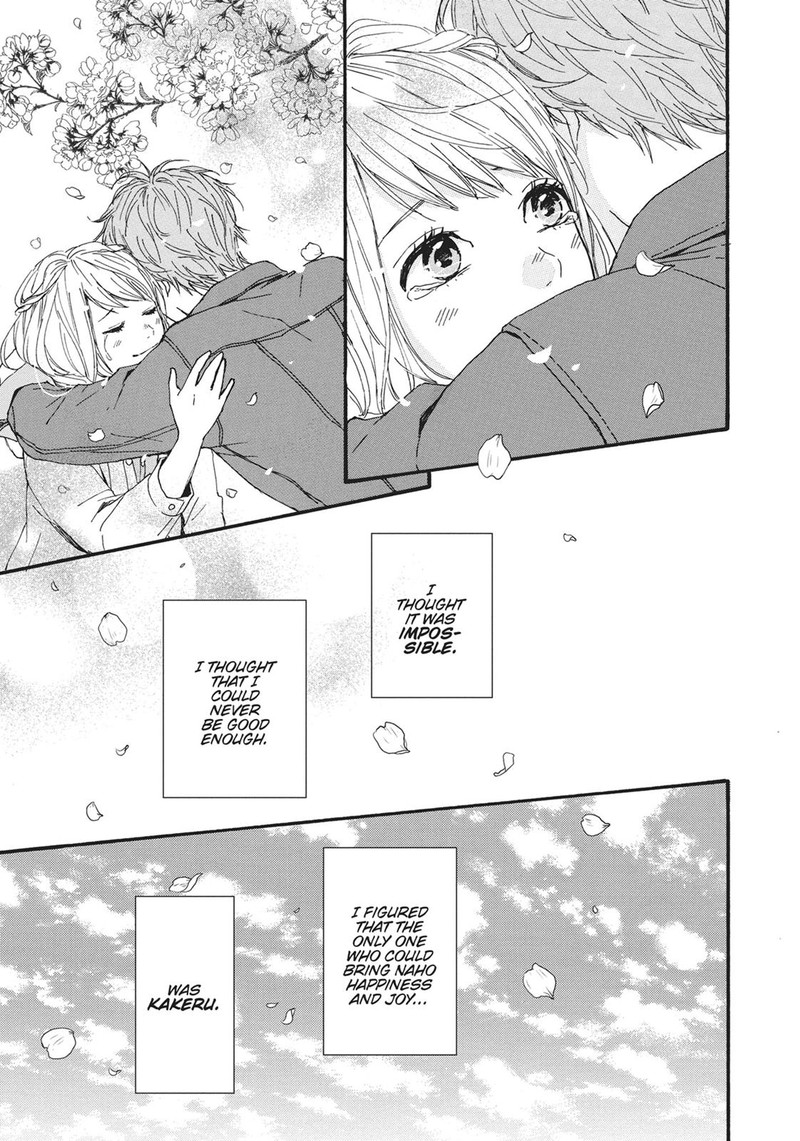 Orange Takano Ichigo 26 31