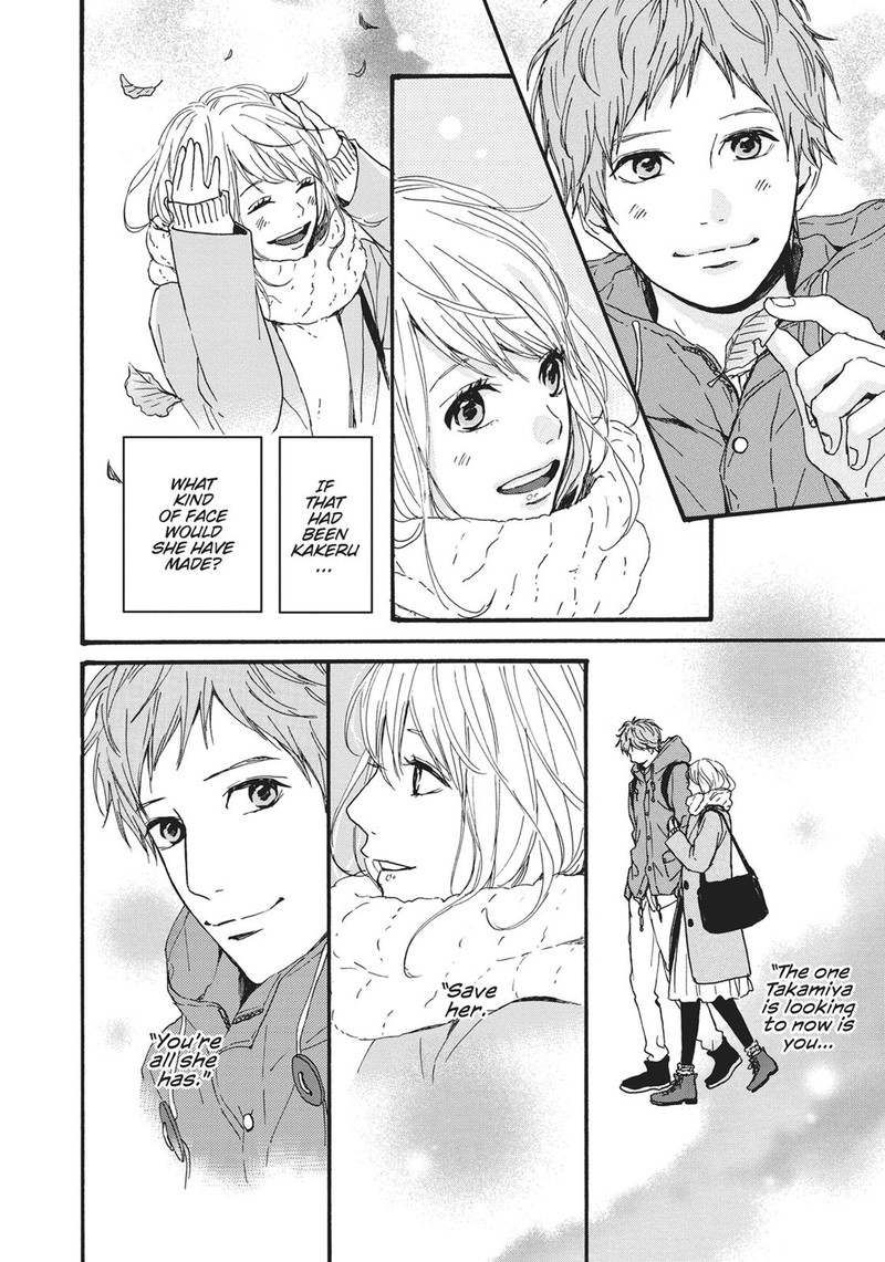 Orange Takano Ichigo 26 6