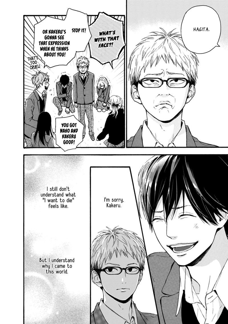 Orange Takano Ichigo 27 11