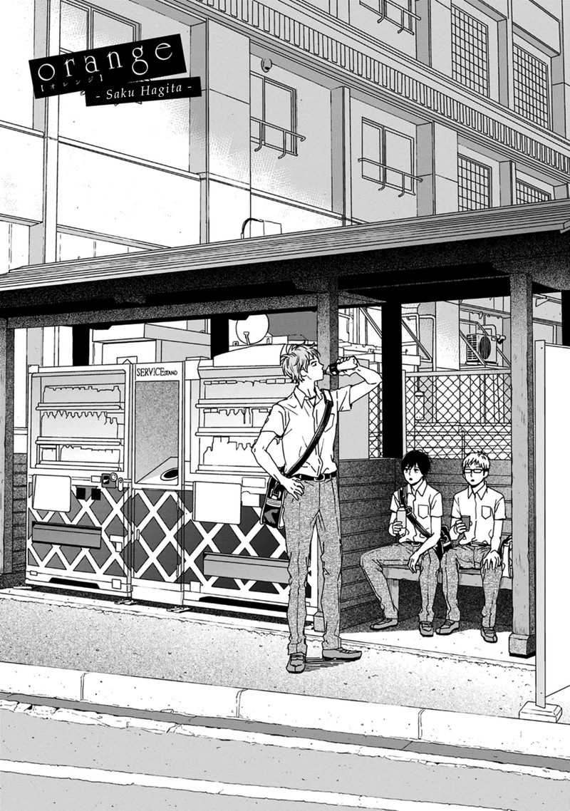 Orange Takano Ichigo 27 4