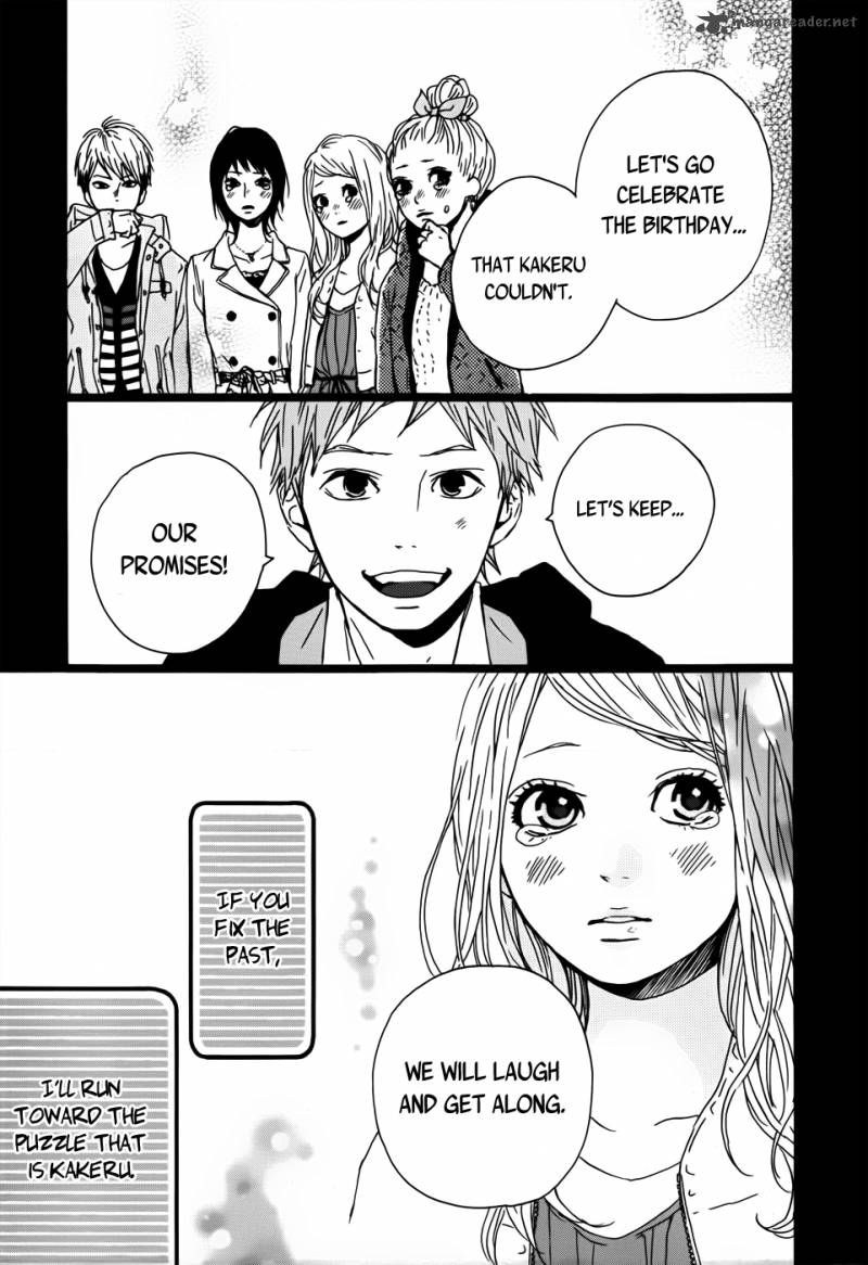 Orange Takano Ichigo 3 15