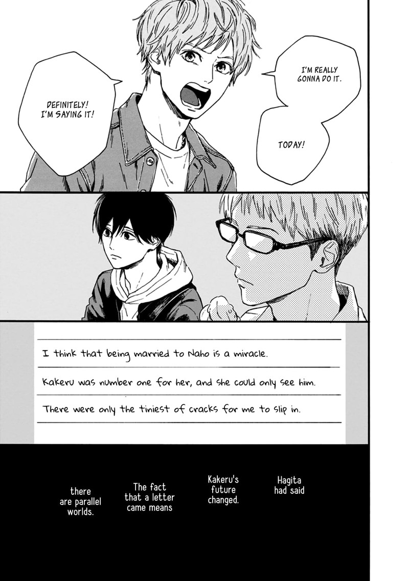 Orange Takano Ichigo 30 13