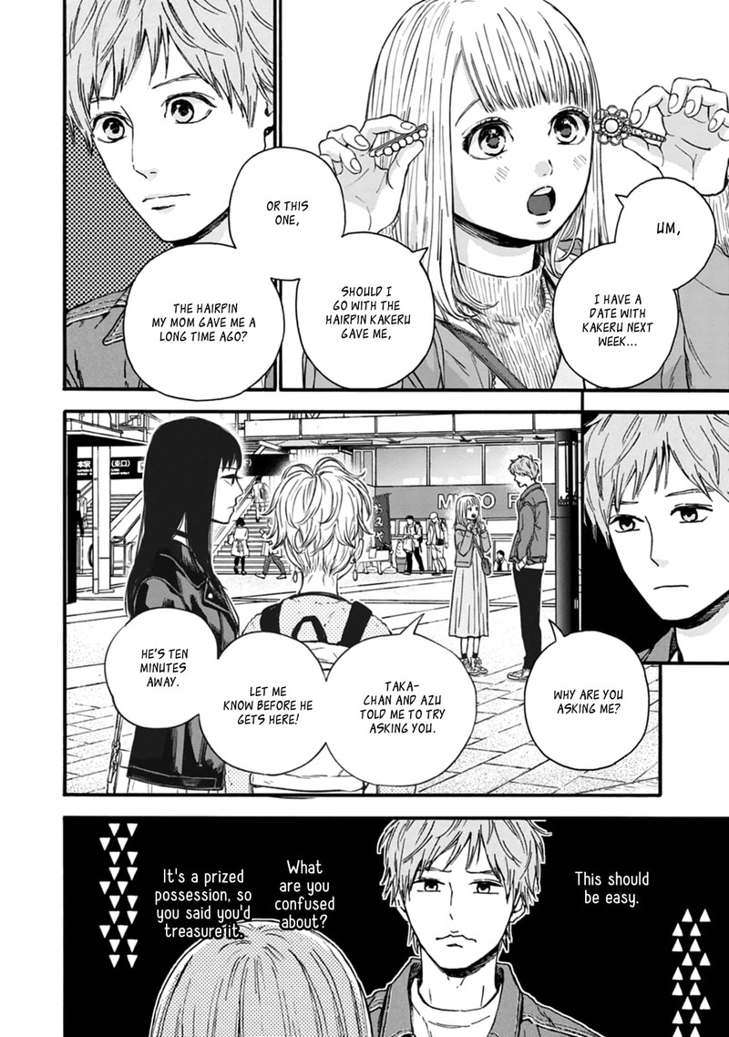 Orange Takano Ichigo 30 4