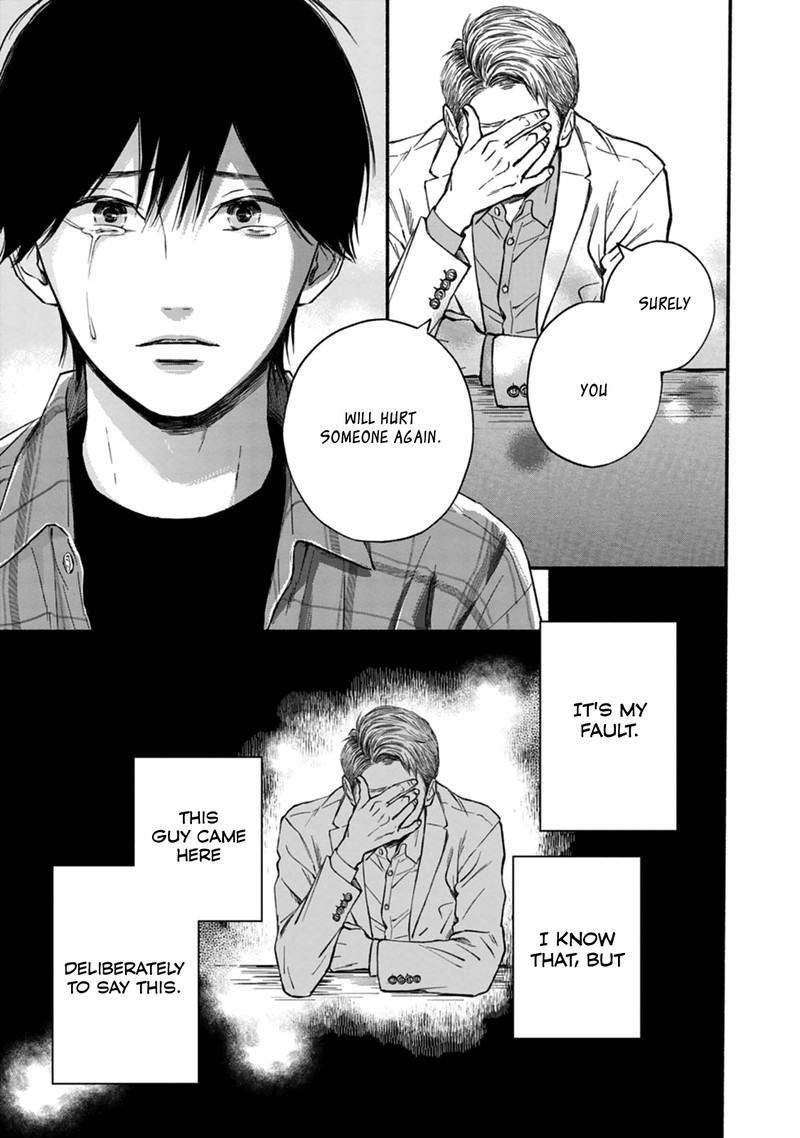 Orange Takano Ichigo 32 17