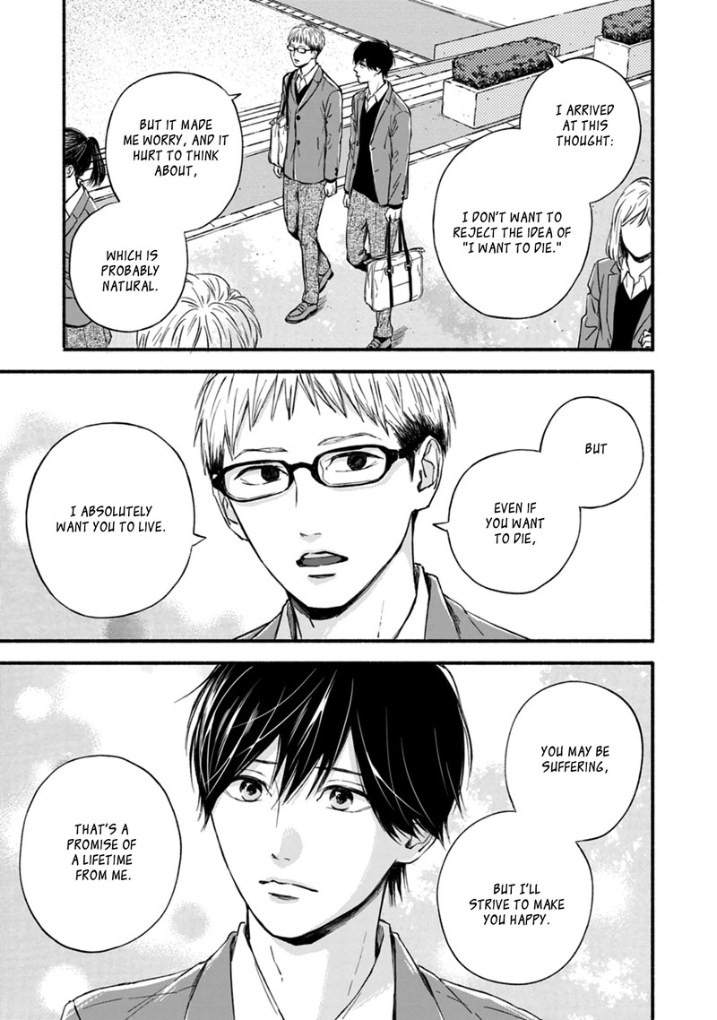 Orange Takano Ichigo 32 5