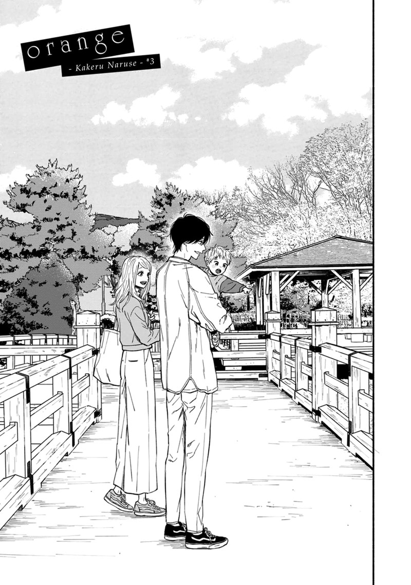 Orange Takano Ichigo 33 1