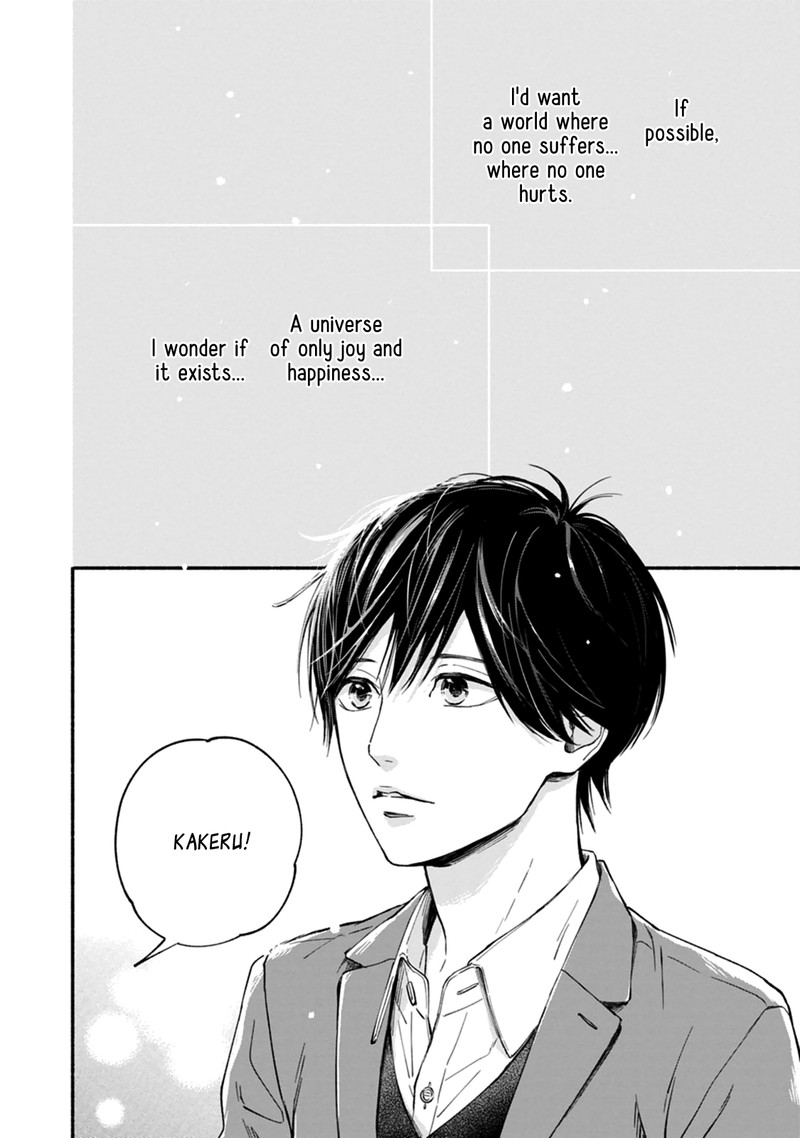 Orange Takano Ichigo 33 2