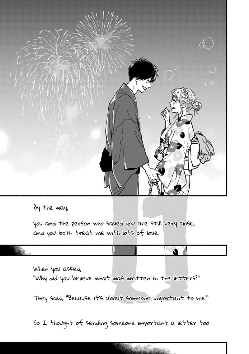 Orange Takano Ichigo 33 31