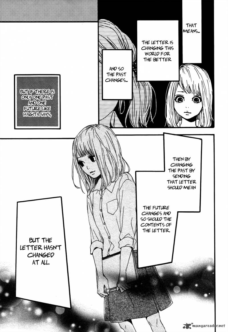Orange Takano Ichigo 5 33