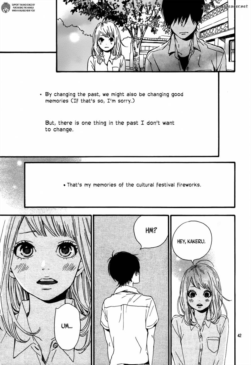 Orange Takano Ichigo 5 44