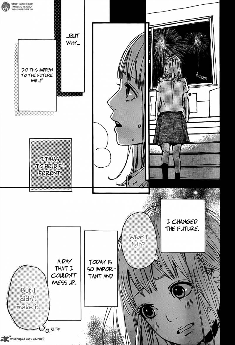Orange Takano Ichigo 7 24