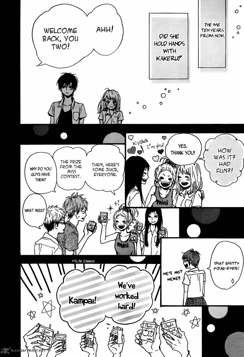 Orange Takano Ichigo 7 41