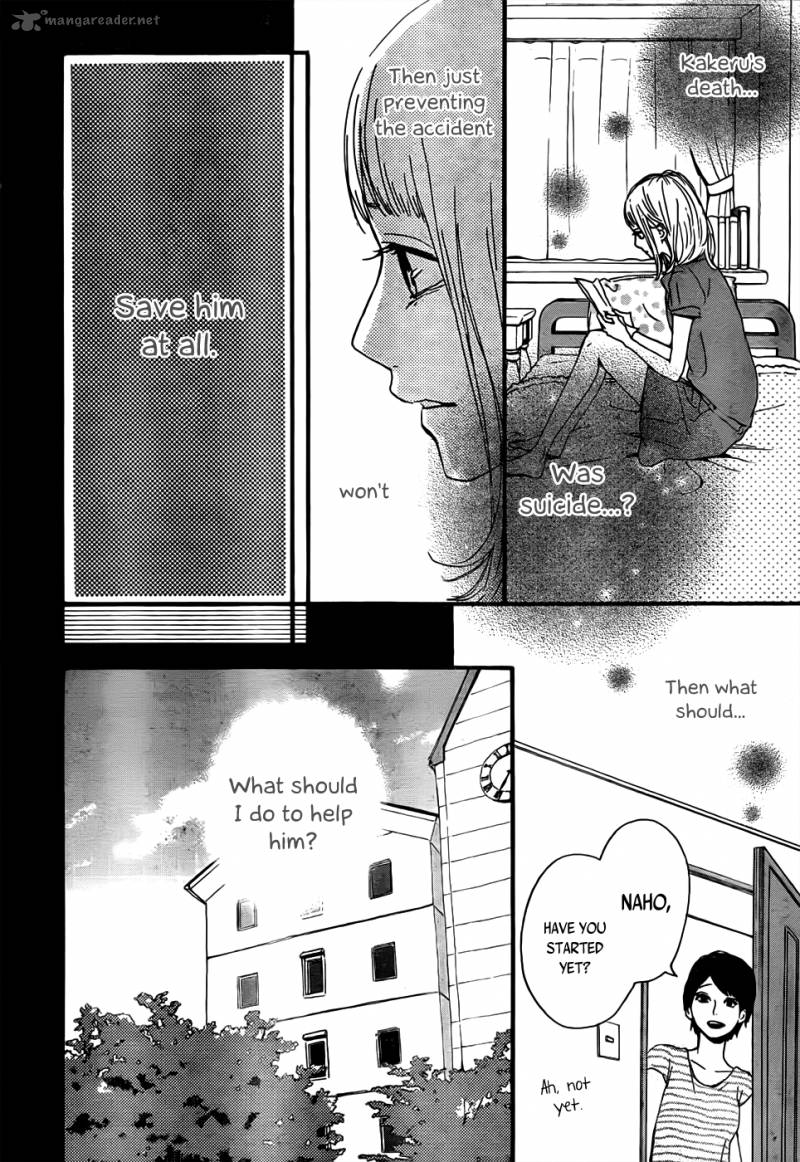 Orange Takano Ichigo 8 16