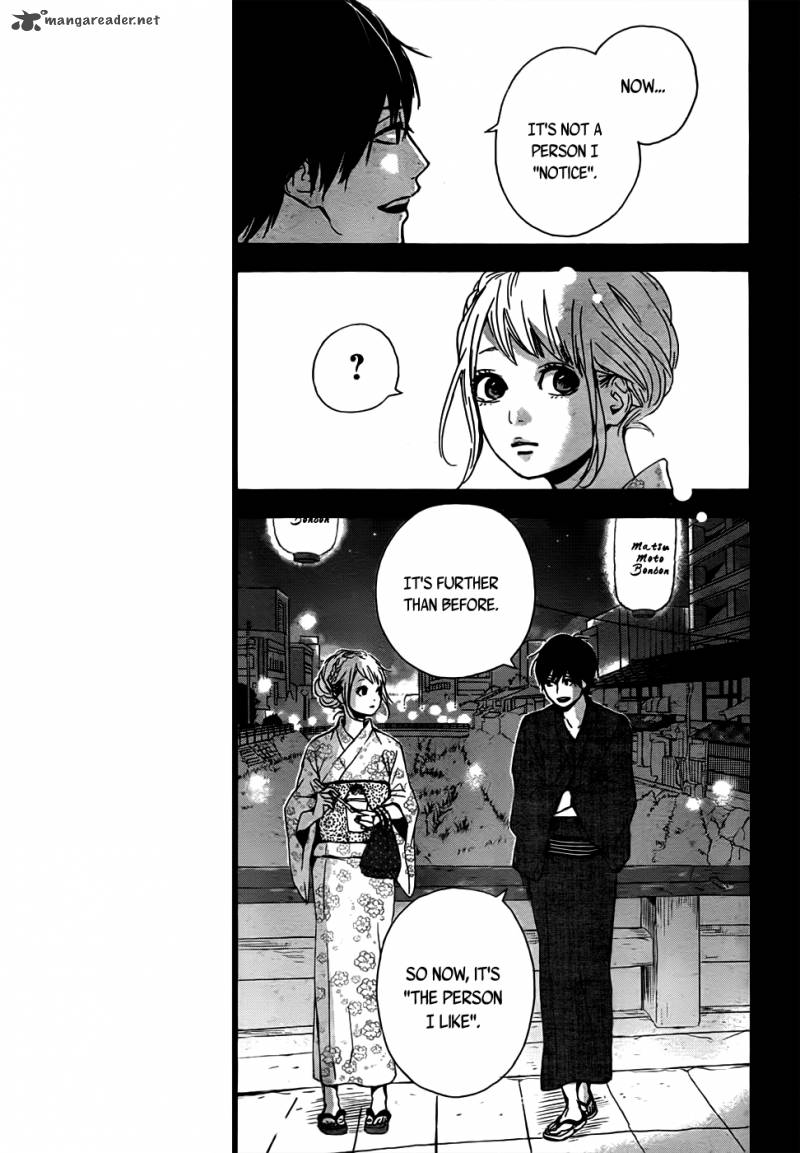 Orange Takano Ichigo 8 21