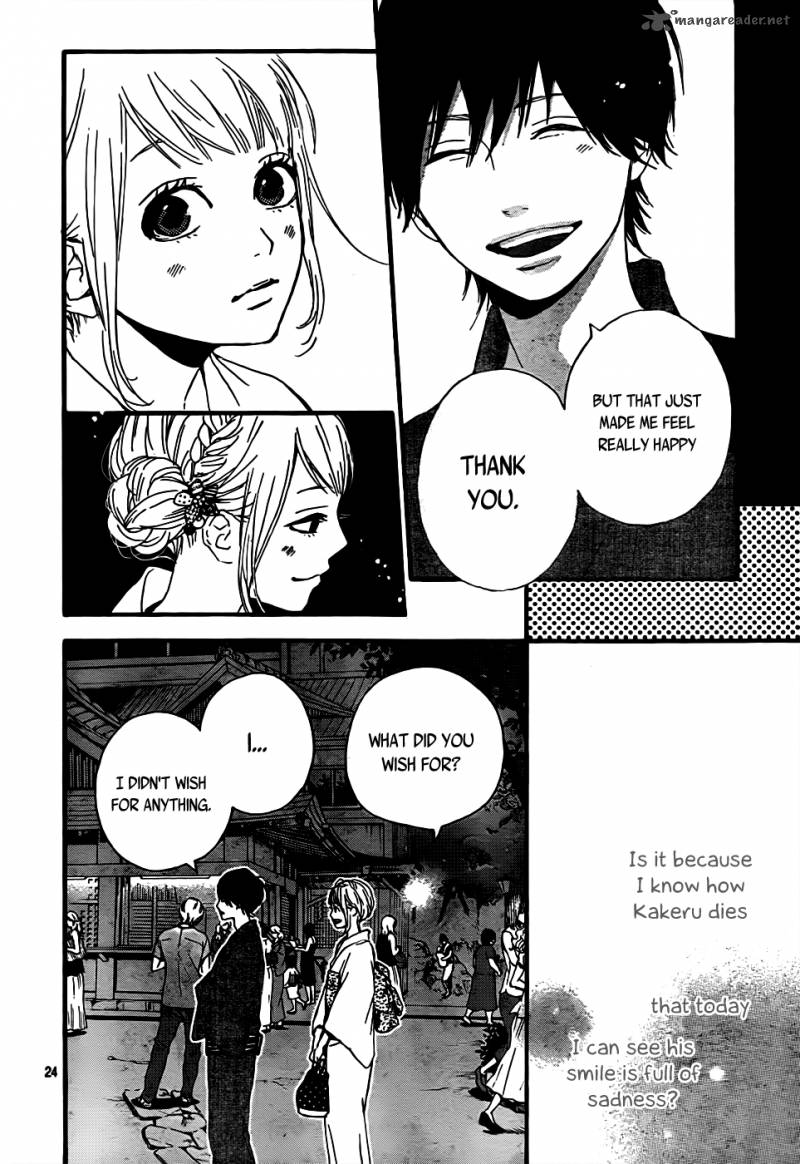 Orange Takano Ichigo 8 24