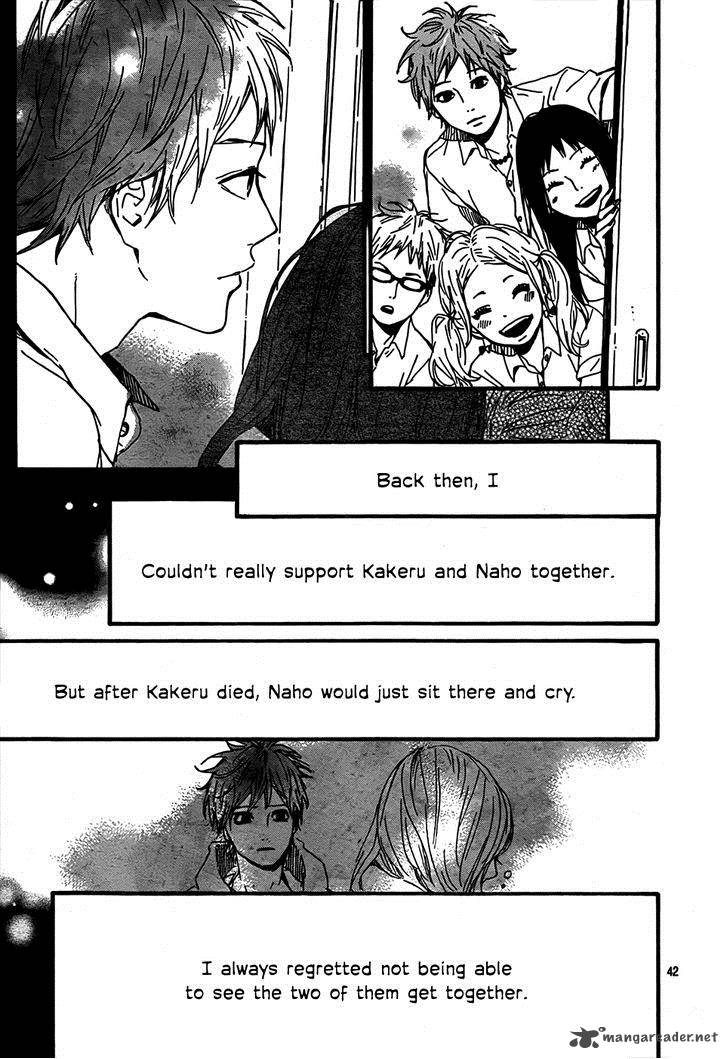 Orange Takano Ichigo 9 43