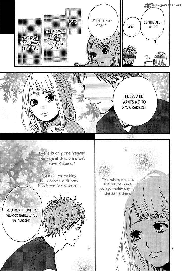 Orange Takano Ichigo 9 7