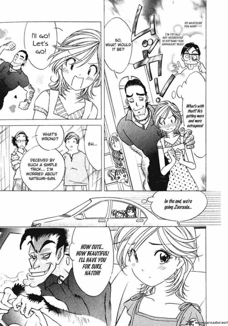 Orange Yane No ChIIsana Ie 15 9