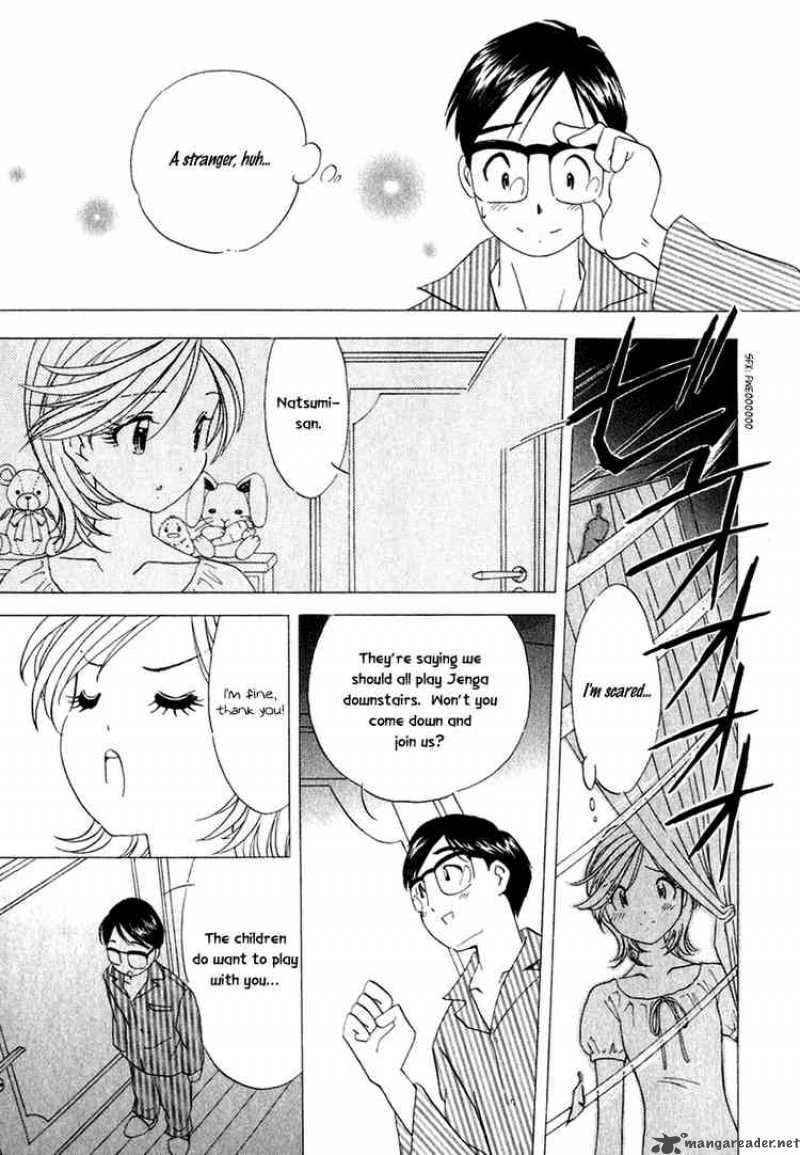 Orange Yane No ChIIsana Ie 16 15