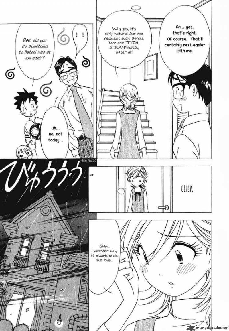Orange Yane No ChIIsana Ie 16 9