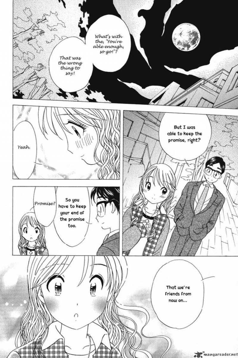Orange Yane No ChIIsana Ie 18 22
