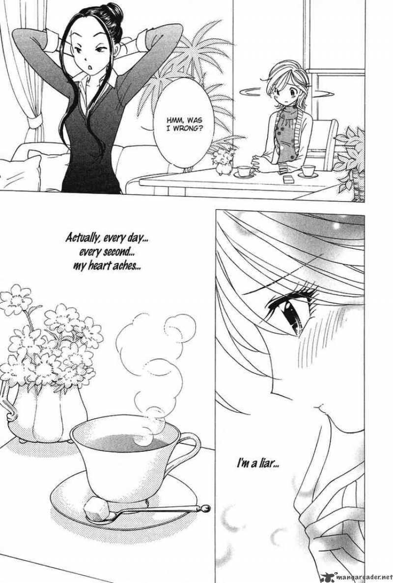 Orange Yane No ChIIsana Ie 23 16