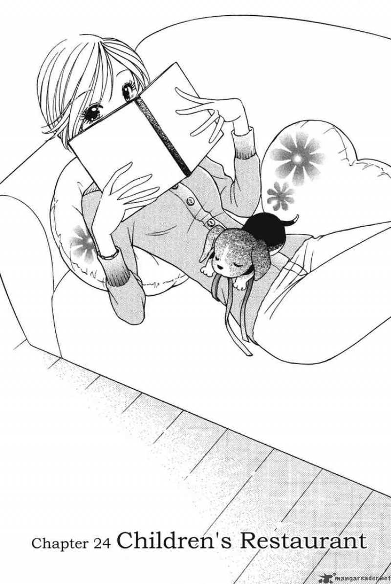Orange Yane No ChIIsana Ie 24 1