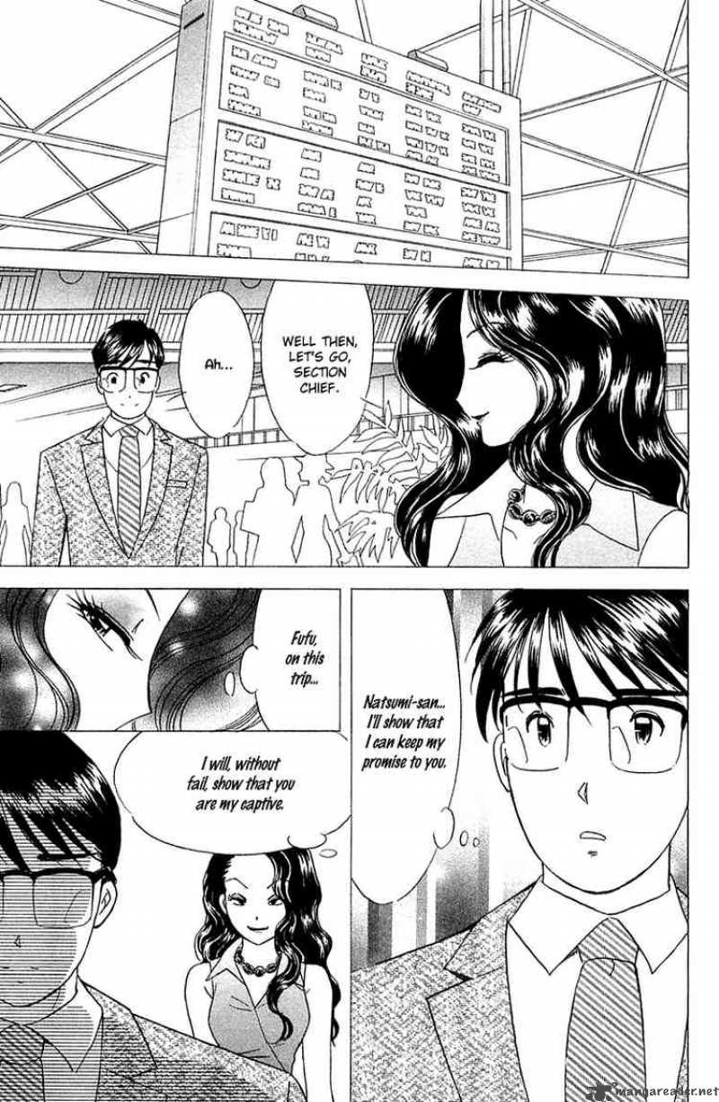 Orange Yane No ChIIsana Ie 29 22