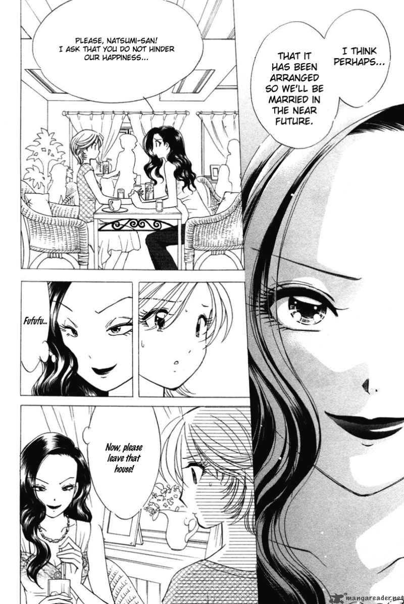 Orange Yane No ChIIsana Ie 34 24