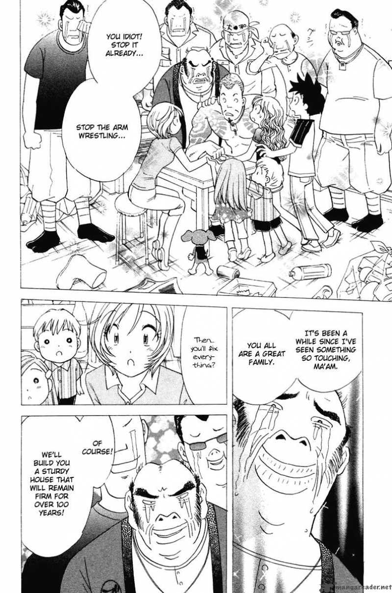 Orange Yane No ChIIsana Ie 38 22