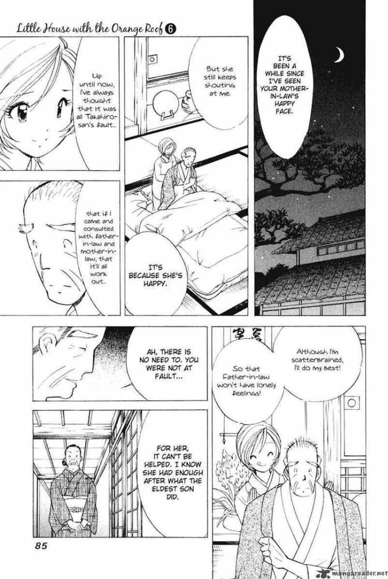 Orange Yane No ChIIsana Ie 44 13