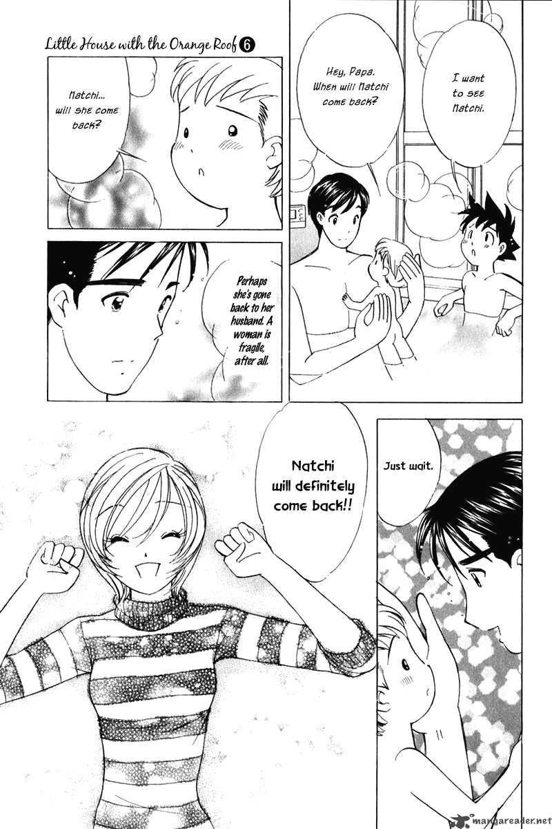 Orange Yane No ChIIsana Ie 47 24