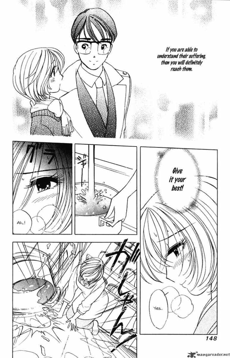 Orange Yane No ChIIsana Ie 47 5