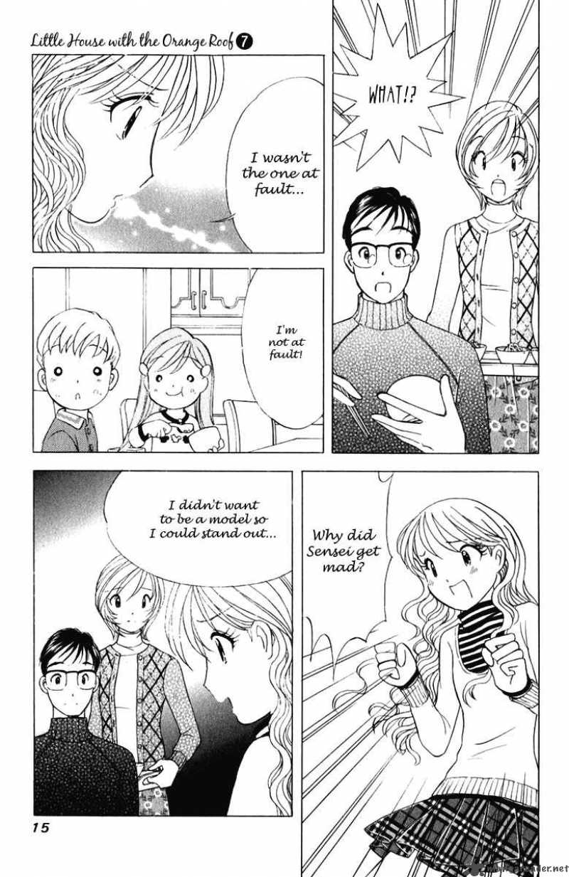 Orange Yane No ChIIsana Ie 49 20