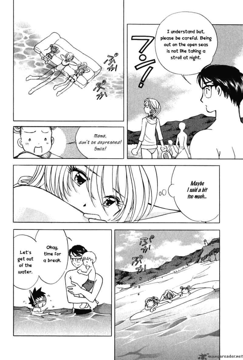 Orange Yane No ChIIsana Ie 51 13