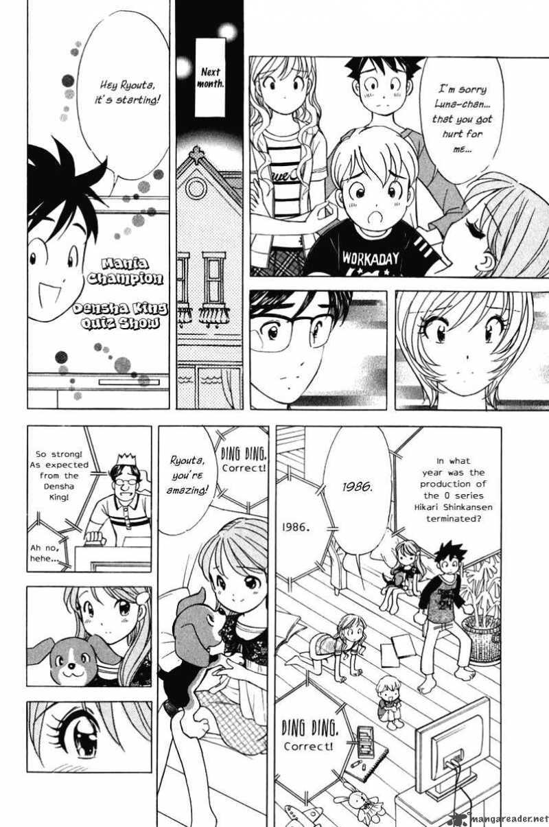 Orange Yane No ChIIsana Ie 55 9