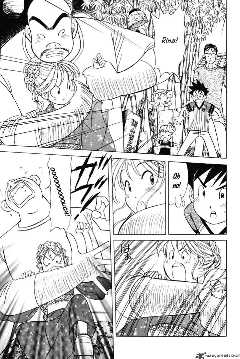 Orange Yane No ChIIsana Ie 56 18