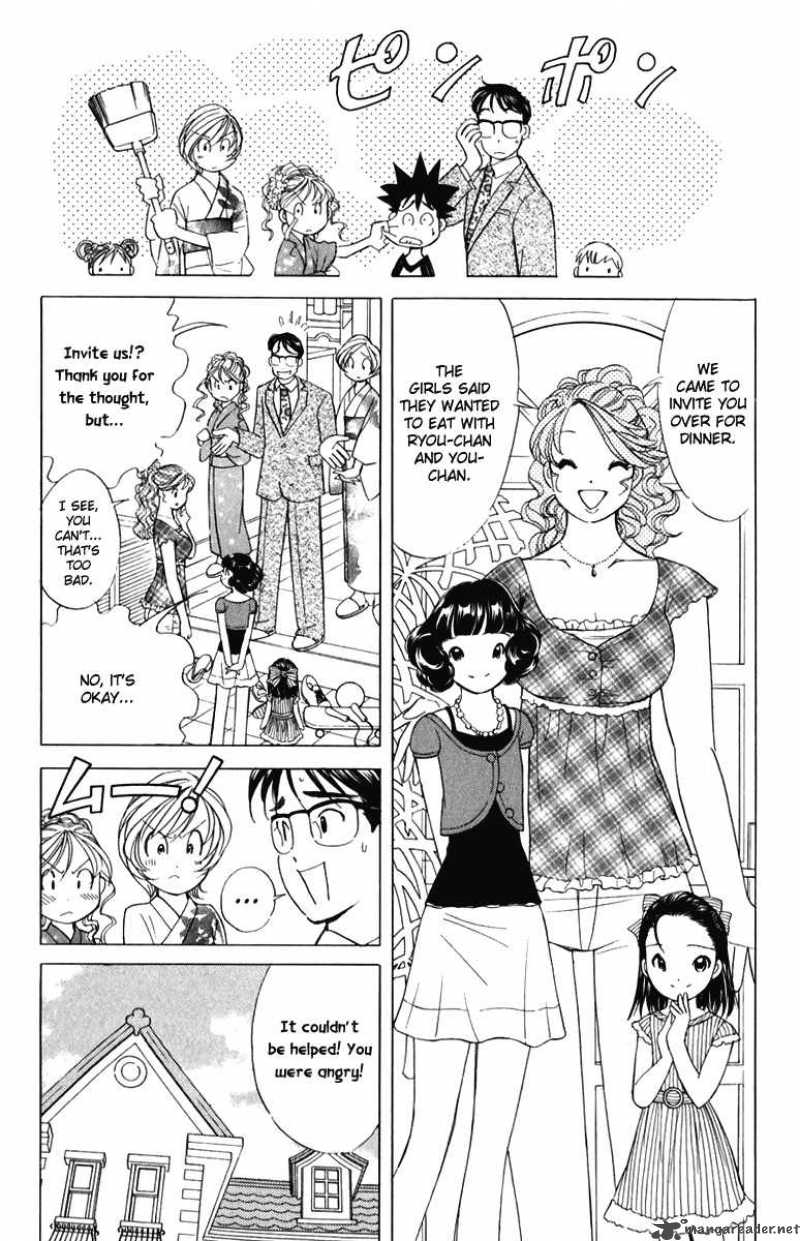 Orange Yane No ChIIsana Ie 56 7
