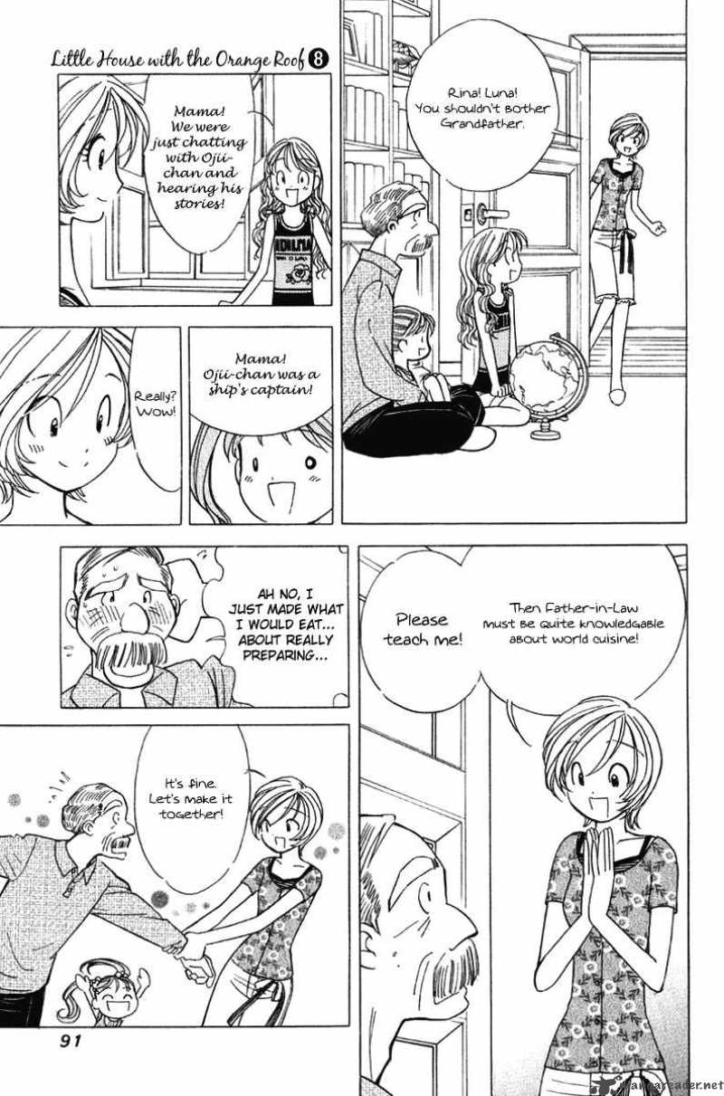 Orange Yane No ChIIsana Ie 60 18