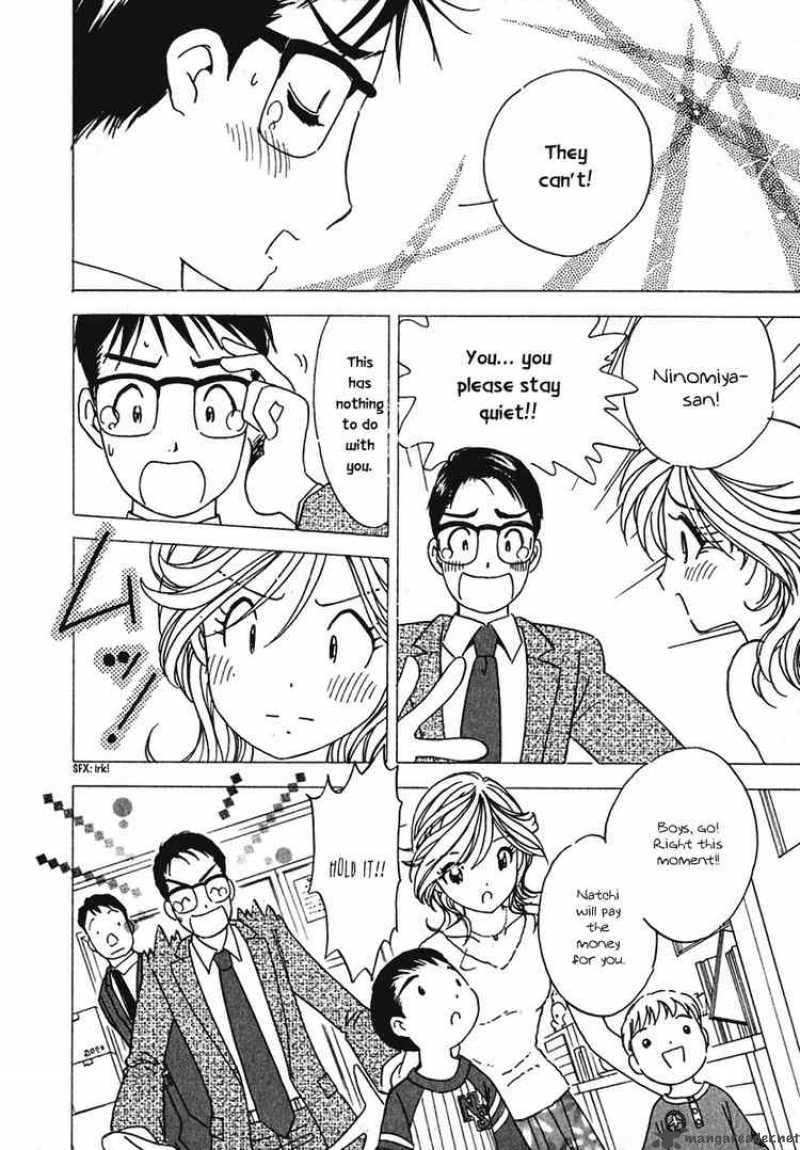 Orange Yane No ChIIsana Ie 7 16